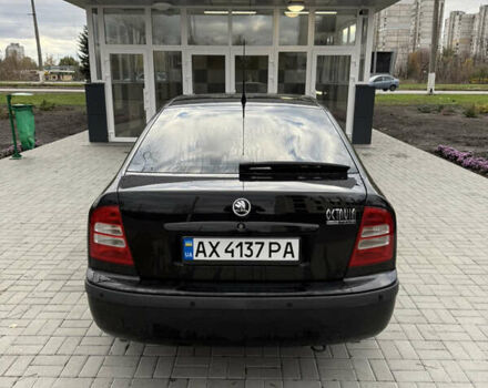 Шкода Октавия 2008 в Харькове на Automoto.ua Черный Шкода Октавия, объемом двигателя 1.6 л и пробегом 201 тыс. км за 6500 $, фото 7 на Automoto.ua