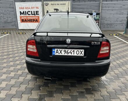 Чорний Шкода Октавія, об'ємом двигуна 1.8 л та пробігом 286 тис. км за 4800 $, фото 3 на Automoto.ua
