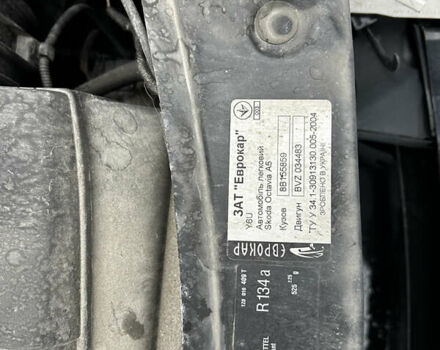 Черный Шкода Октавия, объемом двигателя 2 л и пробегом 263 тыс. км за 5700 $, фото 18 на Automoto.ua