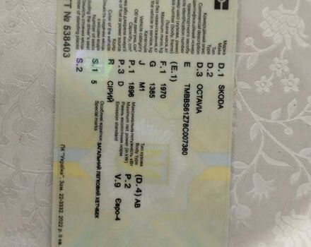 Черный Шкода Октавия, объемом двигателя 1.9 л и пробегом 312 тыс. км за 6700 $, фото 4 на Automoto.ua