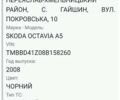 Чорний Шкода Октавія, об'ємом двигуна 2 л та пробігом 200 тис. км за 7200 $, фото 6 на Automoto.ua