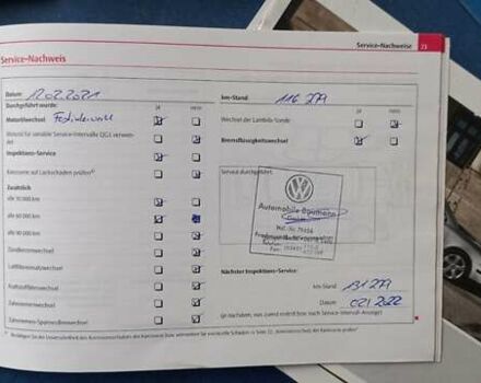 Черный Шкода Октавия, объемом двигателя 1.6 л и пробегом 145 тыс. км за 9250 $, фото 78 на Automoto.ua