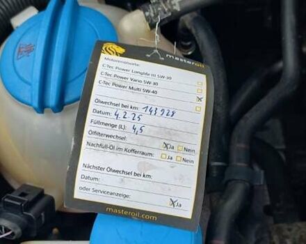 Черный Шкода Октавия, объемом двигателя 1.6 л и пробегом 145 тыс. км за 9250 $, фото 72 на Automoto.ua