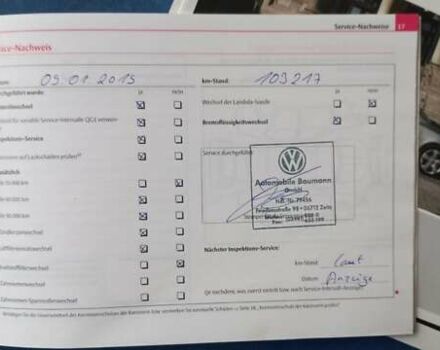 Черный Шкода Октавия, объемом двигателя 1.6 л и пробегом 145 тыс. км за 9250 $, фото 76 на Automoto.ua