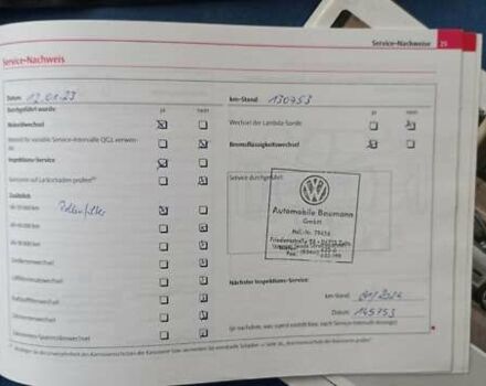 Черный Шкода Октавия, объемом двигателя 1.6 л и пробегом 145 тыс. км за 9250 $, фото 80 на Automoto.ua