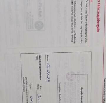 Черный Шкода Октавия, объемом двигателя 1.6 л и пробегом 145 тыс. км за 9250 $, фото 74 на Automoto.ua