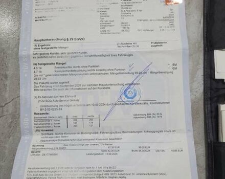 Черный Шкода Октавия, объемом двигателя 1.6 л и пробегом 197 тыс. км за 7150 $, фото 31 на Automoto.ua