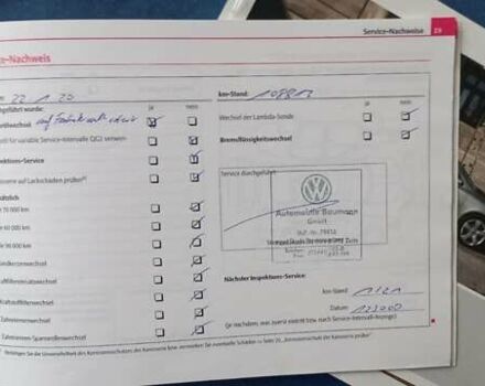 Черный Шкода Октавия, объемом двигателя 1.6 л и пробегом 145 тыс. км за 9250 $, фото 77 на Automoto.ua