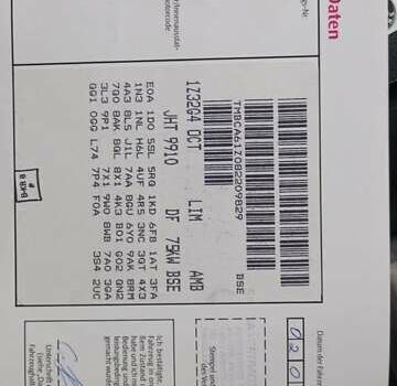 Черный Шкода Октавия, объемом двигателя 1.6 л и пробегом 145 тыс. км за 9250 $, фото 73 на Automoto.ua