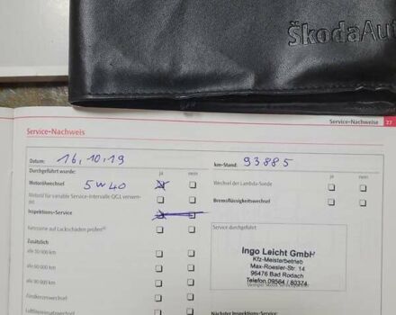 Черный Шкода Октавия, объемом двигателя 1.6 л и пробегом 197 тыс. км за 7150 $, фото 38 на Automoto.ua