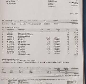 Черный Шкода Октавия, объемом двигателя 1.6 л и пробегом 145 тыс. км за 9250 $, фото 84 на Automoto.ua