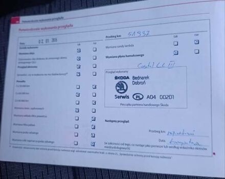 Черный Шкода Октавия, объемом двигателя 1.4 л и пробегом 165 тыс. км за 8250 $, фото 42 на Automoto.ua