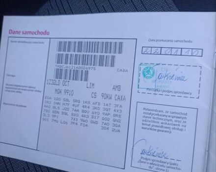 Черный Шкода Октавия, объемом двигателя 1.4 л и пробегом 165 тыс. км за 8250 $, фото 40 на Automoto.ua