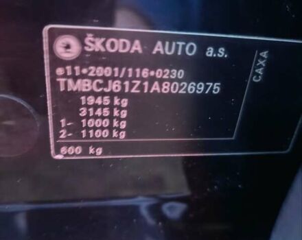 Черный Шкода Октавия, объемом двигателя 1.4 л и пробегом 165 тыс. км за 8250 $, фото 59 на Automoto.ua