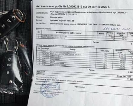 Чорний Шкода Октавія, об'ємом двигуна 1.6 л та пробігом 279 тис. км за 7200 $, фото 32 на Automoto.ua