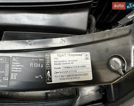 Чорний Шкода Октавія, об'ємом двигуна 1.8 л та пробігом 210 тис. км за 7500 $, фото 46 на Automoto.ua
