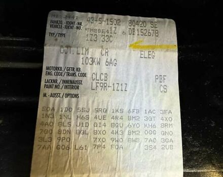 Черный Шкода Октавия, объемом двигателя 1.97 л и пробегом 41 тыс. км за 16200 $, фото 63 на Automoto.ua