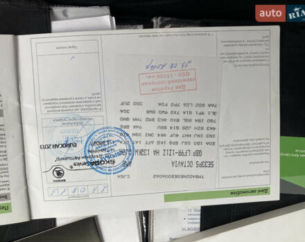 Чорний Шкода Октавія, об'ємом двигуна 1.8 л та пробігом 181 тис. км за 11000 $, фото 15 на Automoto.ua