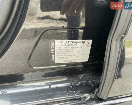 Шкода Октавія 2014 у Дніпро (Дніпропетровську) на Automoto.ua Чорний Шкода Октавія, об'ємом двигуна 1.8 л та пробігом 199 тис. км за 11800 $, фото 39 на Automoto.ua