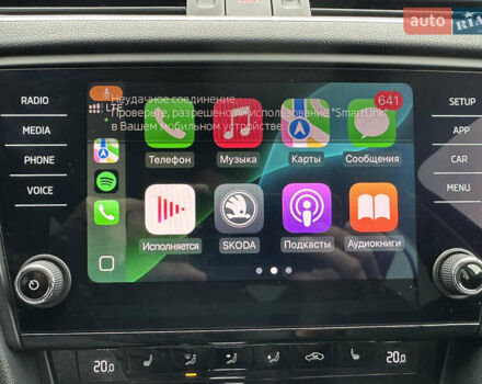 Черный Шкода Октавия, объемом двигателя 1.4 л и пробегом 87 тыс. км за 16700 $, фото 44 на Automoto.ua