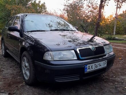 Чорний Шкода Октавія, об'ємом двигуна 1.8 л та пробігом 277 тис. км за 5500 $, фото 1 на Automoto.ua