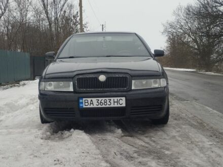 Чорний Шкода Октавія, об'ємом двигуна 1.8 л та пробігом 235 тис. км за 4200 $, фото 1 на Automoto.ua