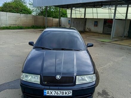 Шкода Октавія 2006 у Мерефа на Automoto.ua Чорний Шкода Октавія, об'ємом двигуна 1.8 л та пробігом 185 тис. км за 5200 $, фото 1 на Automoto.ua