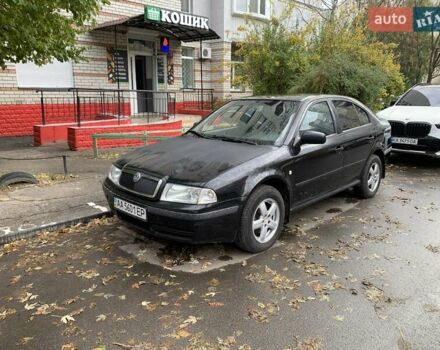 Черный Шкода Октавия, объемом двигателя 2 л и пробегом 340 тыс. км за 4800 $, фото 1 на Automoto.ua