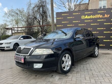 Шкода Октавия 2008 в Кривом Роге на Automoto.ua Черный Шкода Октавия, объемом двигателя 1.8 л и пробегом 182 тыс. км за 6400 $, фото 1 на Automoto.ua
