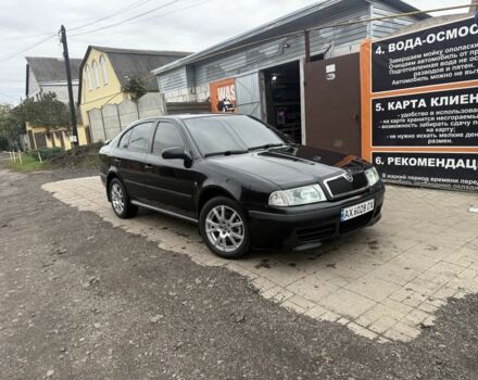 Черный Шкода Октавия, объемом двигателя 1.8 л и пробегом 250 тыс. км за 7197 $, фото 1 на Automoto.ua