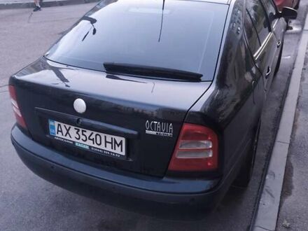 Шкода Октавия 2008 в Харькове на Automoto.ua Черный Шкода Октавия, объемом двигателя 1.6 л и пробегом 182 тыс. км за 6300 $, фото 1 на Automoto.ua