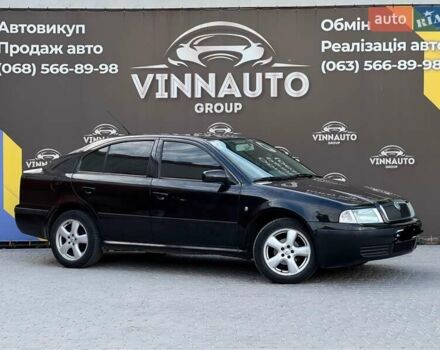 Чорний Шкода Октавія, об'ємом двигуна 1.6 л та пробігом 226 тис. км за 5600 $, фото 1 на Automoto.ua