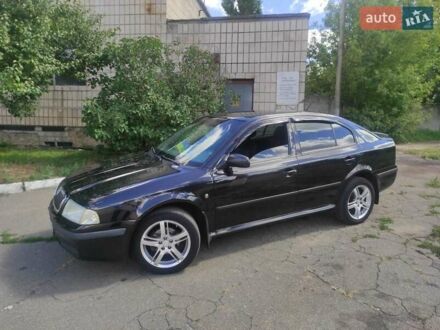 Шкода Октавия 2008 в Вышгороде на Automoto.ua Черный Шкода Октавия, объемом двигателя 1.6 л и пробегом 320 тыс. км за 5200 $, фото 1 на Automoto.ua