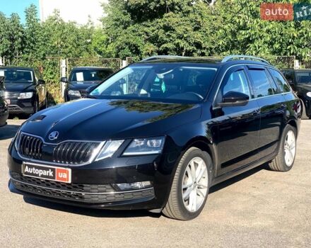 Черный Шкода Октавия, объемом двигателя 2 л и пробегом 223 тыс. км за 15490 $, фото 1 на Automoto.ua