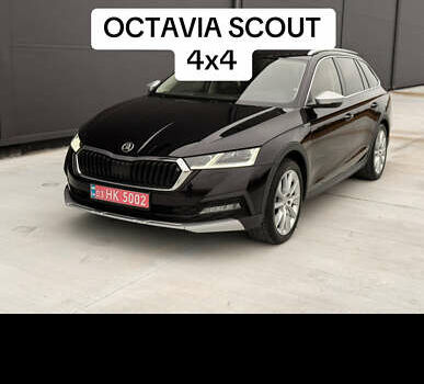 Черный Шкода Октавия, объемом двигателя 1.97 л и пробегом 197 тыс. км за 24700 $, фото 1 на Automoto.ua