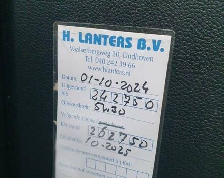 Шкода Октавія 2008 у Рівному на Automoto.ua Коричневий Шкода Октавія, об'ємом двигуна 1.6 л та пробігом 251 тис. км за 6650 $, фото 34 на Automoto.ua