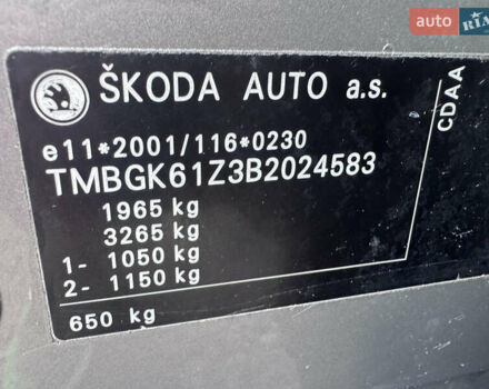 Коричневый Шкода Октавия, объемом двигателя 1.8 л и пробегом 210 тыс. км за 7490 $, фото 50 на Automoto.ua