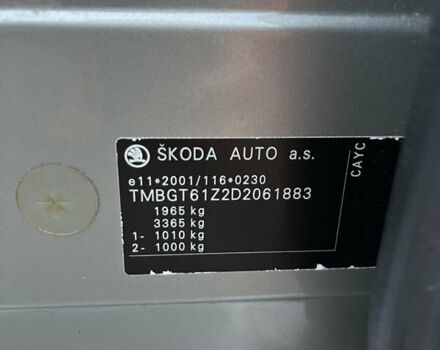 Коричневый Шкода Октавия, объемом двигателя 1.6 л и пробегом 206 тыс. км за 8900 $, фото 81 на Automoto.ua