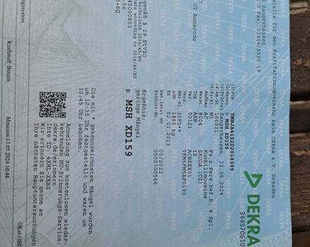 Коричневий Шкода Октавія, об'ємом двигуна 1.6 л та пробігом 189 тис. км за 8550 $, фото 18 на Automoto.ua