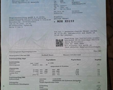 Коричневий Шкода Октавія, об'ємом двигуна 1.6 л та пробігом 189 тис. км за 8550 $, фото 19 на Automoto.ua