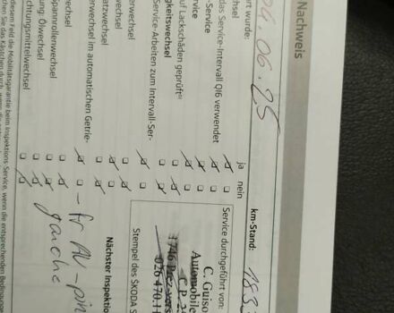 Коричневый Шкода Октавия, объемом двигателя 1.8 л и пробегом 191 тыс. км за 9300 $, фото 60 на Automoto.ua