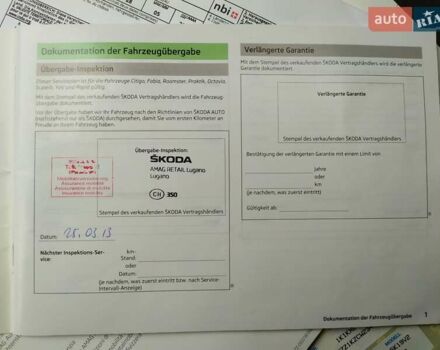 Коричневый Шкода Октавия, объемом двигателя 1.8 л и пробегом 191 тыс. км за 9300 $, фото 55 на Automoto.ua