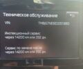 Коричневый Шкода Октавия, объемом двигателя 1.6 л и пробегом 295 тыс. км за 10000 $, фото 31 на Automoto.ua