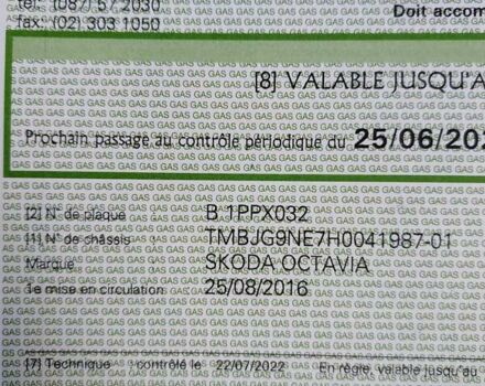 Коричневый Шкода Октавия, объемом двигателя 1.6 л и пробегом 249 тыс. км за 11900 $, фото 21 на Automoto.ua