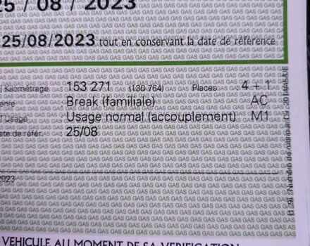 Коричневый Шкода Октавия, объемом двигателя 1.6 л и пробегом 249 тыс. км за 11900 $, фото 22 на Automoto.ua