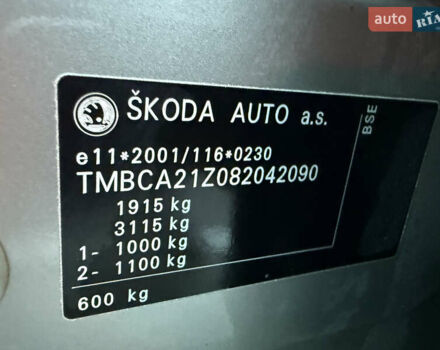 Коричневий Шкода Октавія, об'ємом двигуна 1.6 л та пробігом 270 тис. км за 4900 $, фото 45 на Automoto.ua