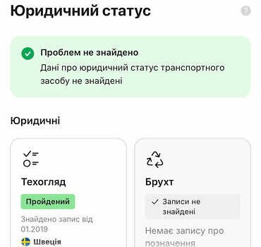 Коричневый Шкода Октавия, объемом двигателя 1.6 л и пробегом 184 тыс. км за 7200 $, фото 31 на Automoto.ua