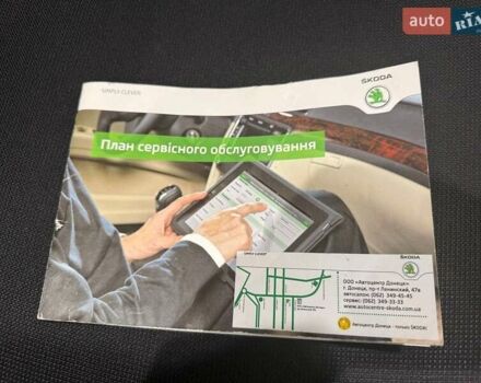 Коричневий Шкода Октавія, об'ємом двигуна 1.4 л та пробігом 182 тис. км за 9200 $, фото 22 на Automoto.ua