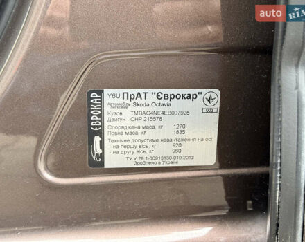 Коричневый Шкода Октавия, объемом двигателя 1.4 л и пробегом 132 тыс. км за 11990 $, фото 14 на Automoto.ua