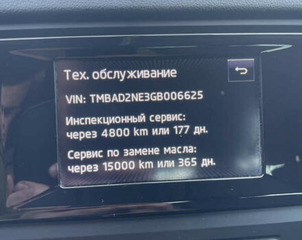 Коричневый Шкода Октавия, объемом двигателя 1.8 л и пробегом 240 тыс. км за 12800 $, фото 14 на Automoto.ua